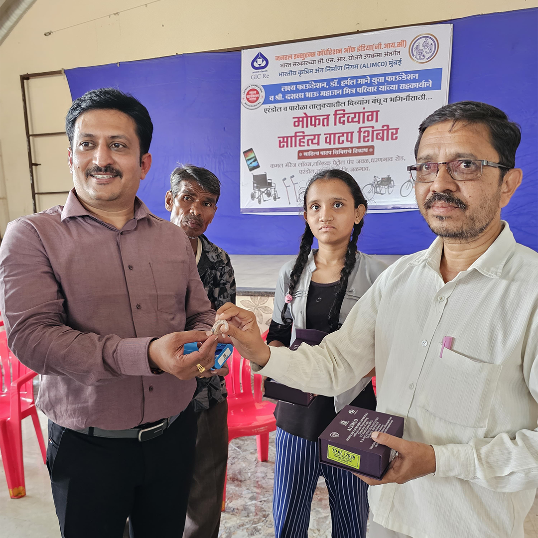 Helping Children