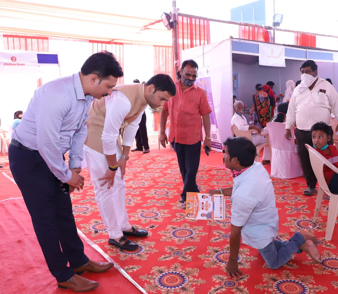 Disability Inclusion and Support