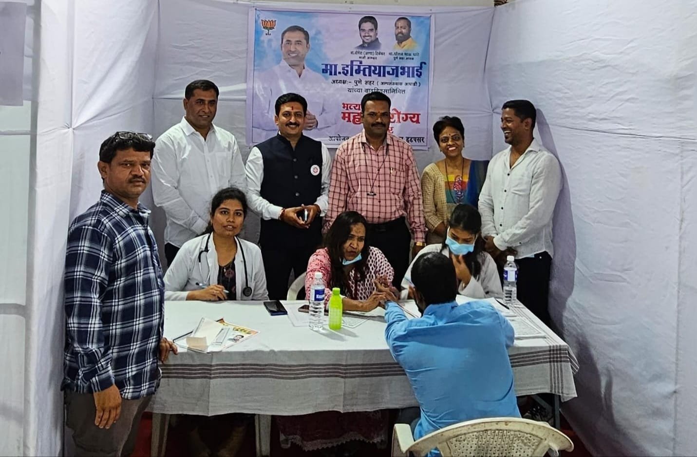 Mobile Medical Unit serving rural communities