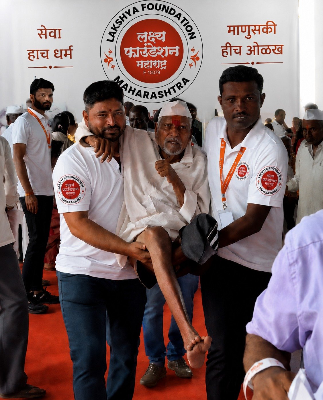 Helping Communities