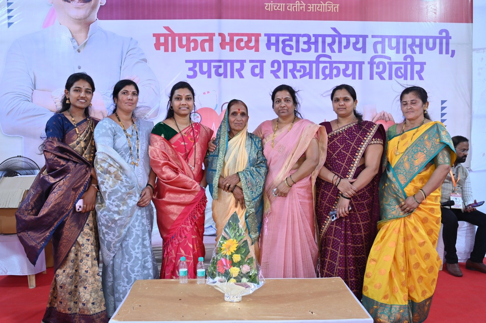 Women empowerment