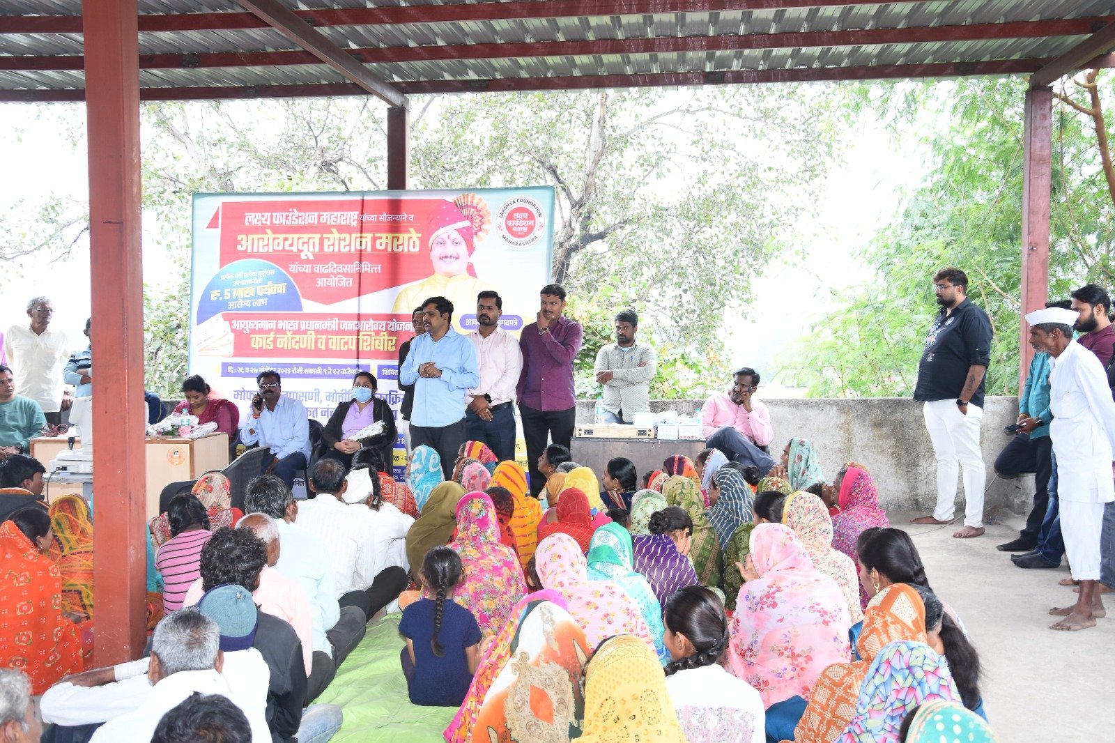 Rural development program by  LAKSHAYA Foundation