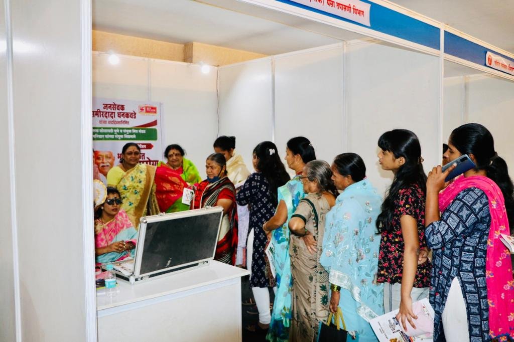Women's health program